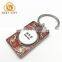 Fashion Decoration Plating Custom Color Turn Metal Keychain