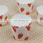 Ice cream paper cups with decorative picks