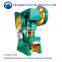 New mechanical power presses series 25Tpunching machine,used power press machine