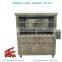 Hot selling kebab equipment/Brazilian Churrascos machine/ meat barbecue machine 008618037101692