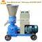 animal feed bird feed pellet making machine price for hot sale