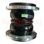 Hengzhong Double Ball Rubber Joint