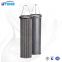 UTERS Replace STAUFF Hydraulic Oil Stainless Steel Mesh Filter Element SUS-P-102-N32F-260-125-3