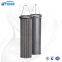 UTERS Replace of  ARGO hydraulic oil filter V7.1230-153  accept custom