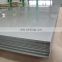SS sheet aisi 304 310s 316 321 stainless steel plate price per kg