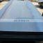 ASTM A516 Gr60 high strength boiler and pressure vessel steel plate