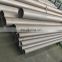 China professional supply 1.5 inch 2 inch stainless steel pipe for sale