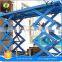 7LSJG Shandong SevenLift 3.5m 5 ton stationary hydraulic scissor lift