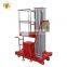 7LSJLI Shandong SevenLift aluminum hydraulic scissor ladder lift 100kg