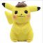 Detective Pikachu Plush Toys For Children's Birthday