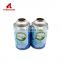 Hot new products fresh air can bottle empty bottles for freshener