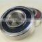 IFOB Auto Car Shock Absorber Bearing For Crosstrek Exiga Justy Legacy Sambar Standard Forester