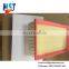 Auto Car Air Filter 5Q0 129 620 B Filter Made in China