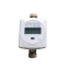 With Intelligent Measuring Instruments Ultrasonic Water Meter Digital Water Meter