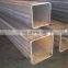 Zinced ms steel pre galvanized square steel tube
