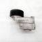Sinotruk Howo truck Engine Belt Tensioner Pulley VG1246060005