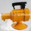 malaysia Type (Malaysia Type ) 1.1kw Concrete Vibrator SIngle Phase 220v