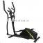 High Custom Wholesale Cardio Cross Trainer LN510E Elliptical For Commins Spare Parts