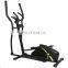 Elliptical Fitness Equipment/names Of Exercise Machines Elliptical/eliptical trainer