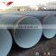 astm a252 saw welded piling tube 1000mm diameter steel pipe