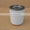 Atlas Copco Air Compressor Oil Filter Element 2903775400