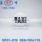 taxi topper