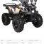 Gas Motorcycle Quad ATV (Suare Pipe Bull)