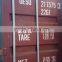 new product China price sales second hand container used container