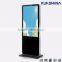 Floor standing 55 inch Android lcd advertising player