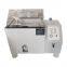 Salt Fog Corrosion Testing Machine Corrosion Resistance Test Chamber For Hardware Accessories