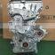 1.8L MPI Del Motor G4NB Engine For Hyundai Mistra Elantra-MD i30-GD Kia Forte-YD