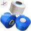 JUNCHI   good Quality Thin braided polyester/PE rope