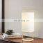 Modern simple home lighting table lamp gentle eye protection lamps creative table light indoor lighting