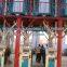 African standards maize large commercial efficiency 100ton corn flour mill machine with price