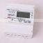 EM537 CT 3*133...230/230..400V 3 phase 4 wire kwh multi function din rail smart meter