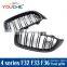 F32 Carbon fiber front hood grille kidney mesh for BMW 4 series F32 F33 F36  M3 F80 M4 F82 420i 428i 435i