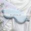 Nightsleep Satin Sleey Eye Cover Beige Silk Eyepads Two Side Beauty Fabric Sleeping Eyemask