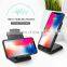10W Qi Mobile Phone Wireless Fast Charger Stand