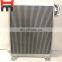 Hydraulic Oil Cooler 20Y-03-21121