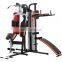 Domestic single station comprehensive training device combined strength high pull low pull kick multi functional Chinese machine