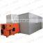 Energy Saving Easy Operate Charcoal Briquette Dryer BBQ Charcoal Briquettes Drying Oven