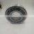 High Quality Bearing Cylindrical Roller Bearing NU 1064MA