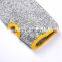 13Gauge HPPE Knit Level 5 Protective Cut Resistant Arm Sleeves with Thumb Slot