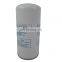 Factory direct sales Kaishan screw air compressor LB040110260 high efficiency oil separator