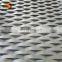 Factory Supply Aluminum Expanded Metal Large Mesh Ceiling Panels