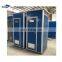 China mobile moveable modular prefab toilet ready made mobile toilet public
