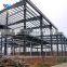 Weizhengheng Group Easy to Build Tole Ondule Galvanized Heavy Duty Industrial Steel Prefab Steel Structure Warehouse workshop