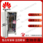 Источник питания Huawei ICC800-A1-C2 внегородный интегрированный коммуникационный блок коммутаторного источника питания ETC для высокоскоростных дорог