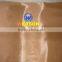 200 mesh copper woven mesh stops electromagnetic interference