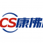 Confortune Industry (Shanghai) Co., Ltd.